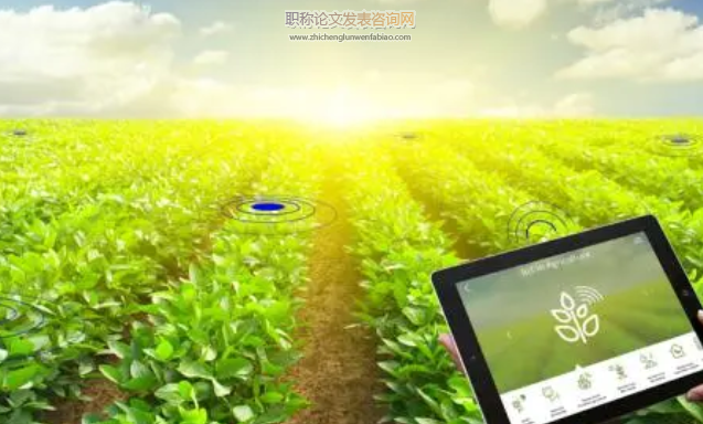 “互聯網+農業”時代都市農業信息傳播途徑探究
