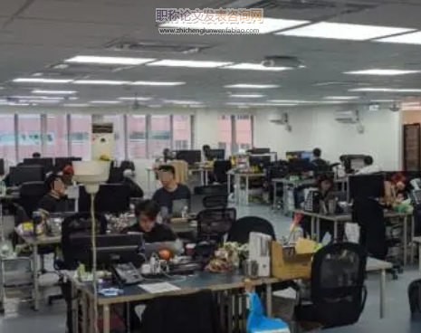 大學生分眾+社交平臺的電商創新模式研究