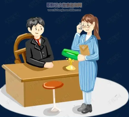 研究秘書(shū)工作的論文有什么投稿期刊