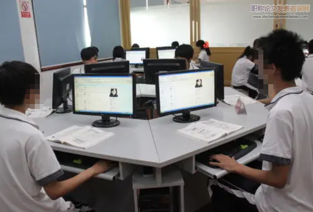 高校計算機基礎知識教學存在的問題及解決對策探析
