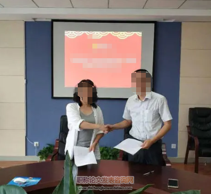評(píng)骨干教師怎么做課題
