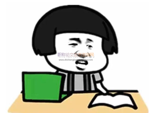 科學家參與中小學理科課程標準制定的作用機理