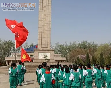 基于立德樹人的農(nóng)村小學生家國情懷的培養(yǎng)策略