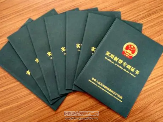 實用新型專利對大學生有什么幫助
