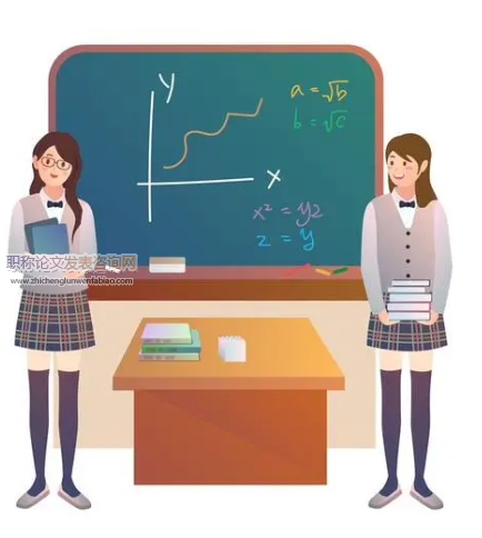 分類討論思想在高中理科數學教學中的應用策略