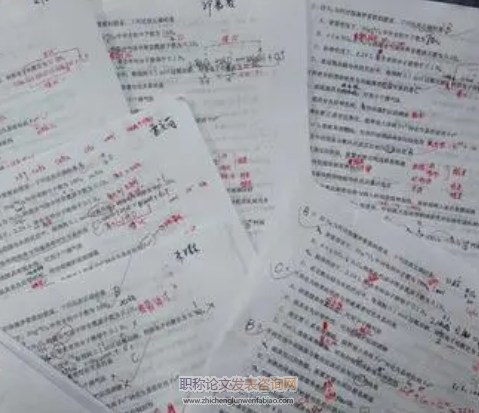化工類三區的sci期刊