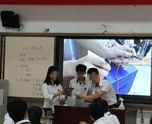 信息技術在化學實驗教學中的有效運用探研
