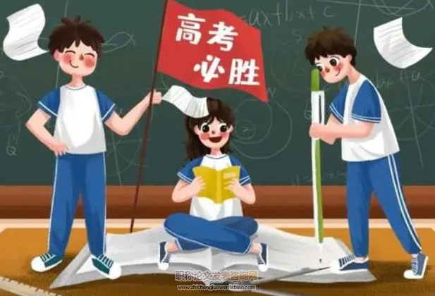 新高考等級分數轉換模型及算法實現策略分析