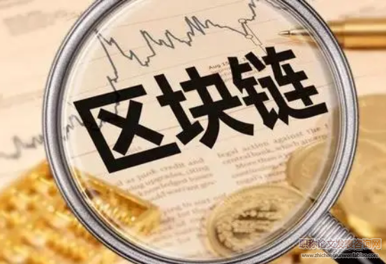 探究基于區塊鏈技術的農業經濟優化路徑