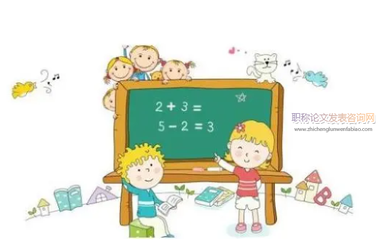 談小學高年級數學培養自主學習能力的方法