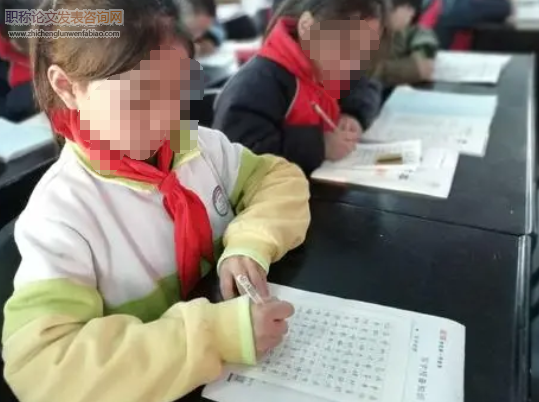 提高小學四年級學生讀寫能力的實踐思考研究