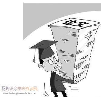論文從投稿到檢索一年時間能成功嗎