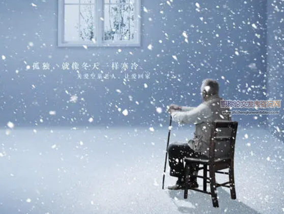 面向空巢老人的家用醫(yī)療產(chǎn)品設(shè)計(jì)研究
