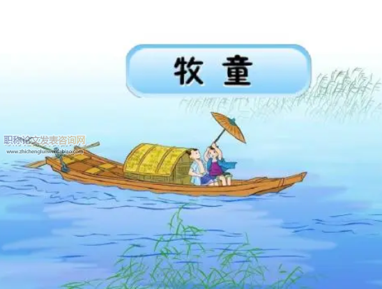 淺談小學(xué)五年級(jí)語文閱讀題教學(xué)的策略