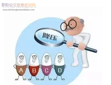 微柱高效液相色譜法測定體液中降壓藥的含量