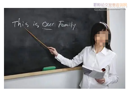 高校師范生畢業設計環節改革探究