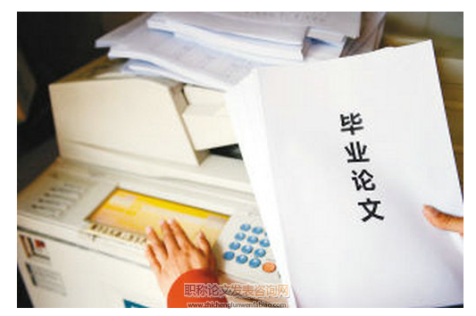 論文格式問題會退修還是退稿