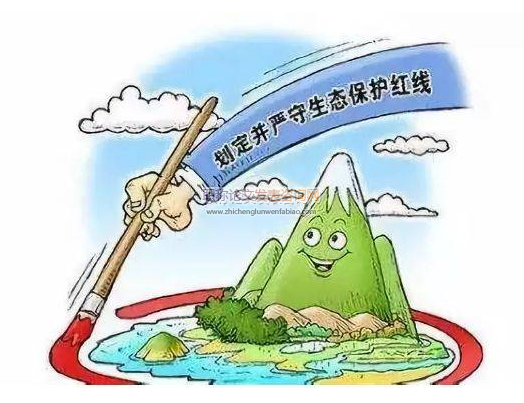 生態農業資源環境面臨的問題及其解決措施