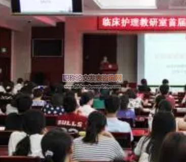 案例微課教學模式在臨床醫學專業中的應用研究