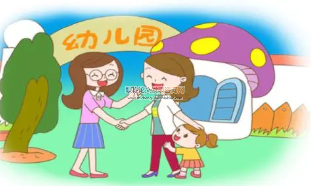 學前教育專業理科課程歷史與現狀的思考