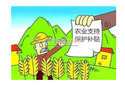 “三農”政策對農業經濟影響效應的實證分析