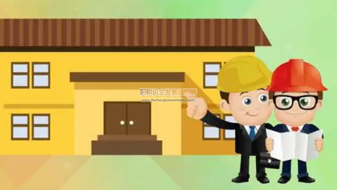國有企業工程技術人員培訓的問題與對策研究