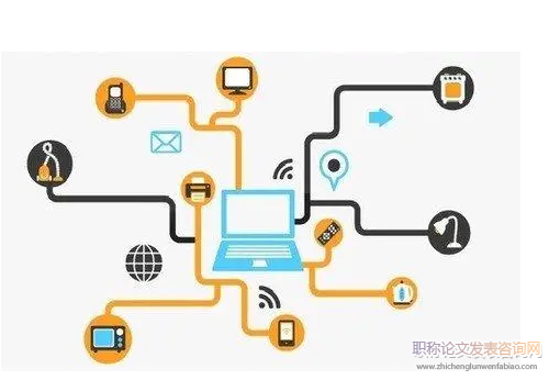 計算機科學技術對物聯網的推動作用探究