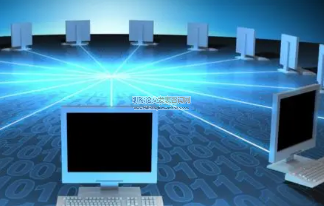計算機科學與技術專業的教學現狀與優化措施探討