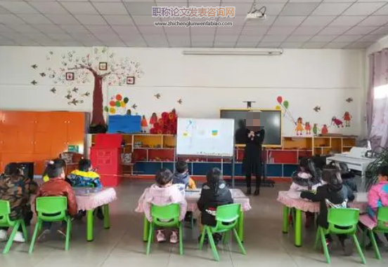 　談如何將幼兒科學教育活動生活化