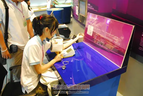 國內(nèi)外科學教育館科學傳播比較分析