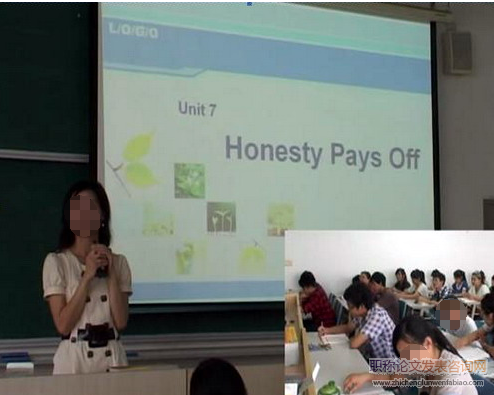 淺談中等職業(yè)教育英語教學現狀及對策