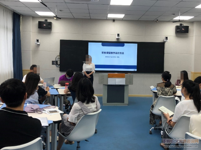基于職業(yè)院校的公共英語教學(xué)的探討