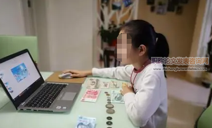 信息時代，家長如何助力孩子成長