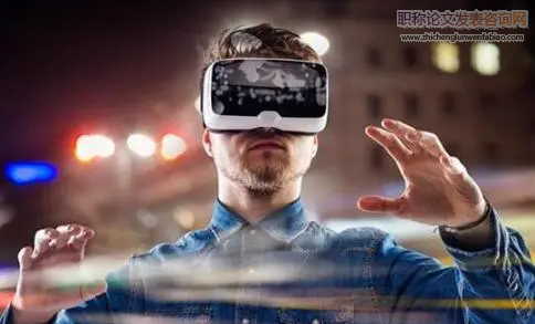 媒體融合下VR技術對旅游經濟發展的影響分析