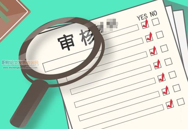 論文審核超過兩個月正常嗎
