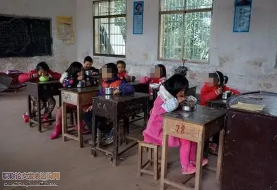 農村初中留守兒童的班級教育原則與策略分析
