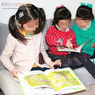 農村幼兒早期閱讀能力培養的實踐研究