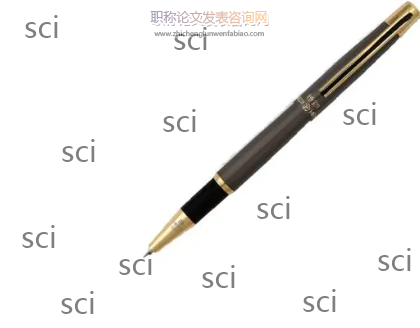 sci論文大修幾次正常