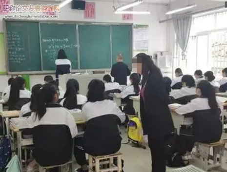 初中教育中家校結合實效性的相關研究
