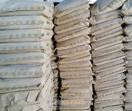 不同顆粒粒徑區間膨脹劑膨脹性能、膨脹速率的研究