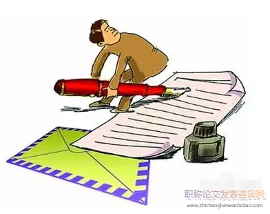 論文修稿期間能改作者嗎