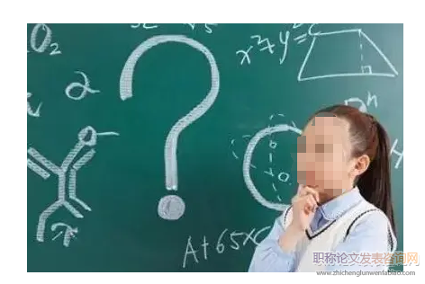 數(shù)形結(jié)合思想在初中數(shù)學教學中的滲透策略研究