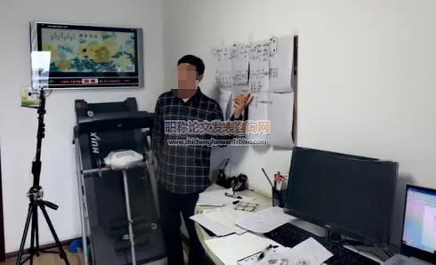疫情視域下在線教學環(huán)境、實踐設計和滿意度分析
