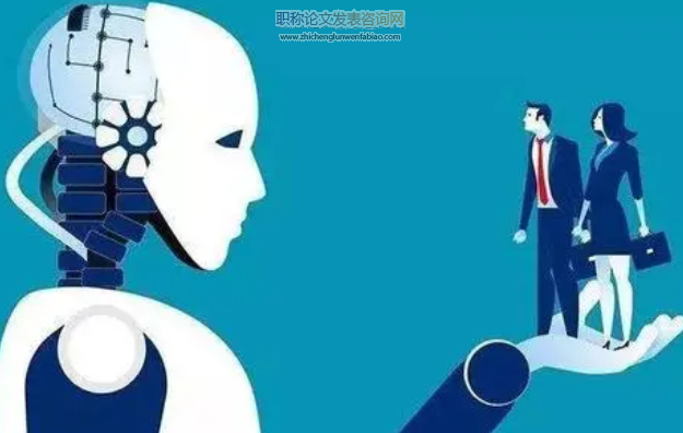 人工智能教育應用的偏見風險分析與治理