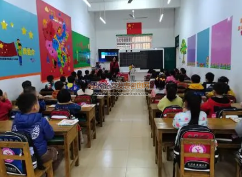 淺談小學低段學生自我約束力的培養