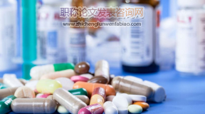 活血化瘀藥在冠心病中現代臨床應用