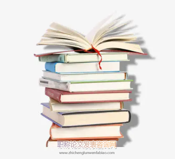 農業發展史類著作出版怎么選出版社