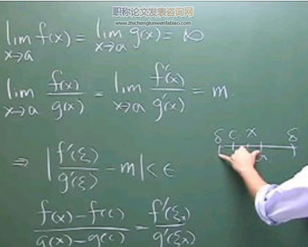 基于信息技術的數學教學實踐