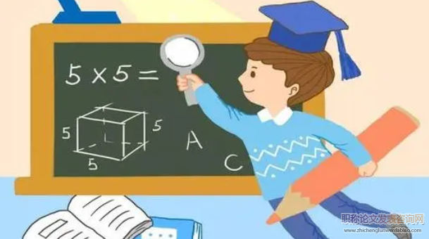 SOLO分類評價理論在數學教學中的應用