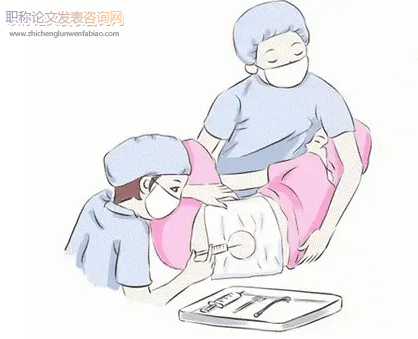 寫分娩鎮(zhèn)痛研究論文能投稿的期刊